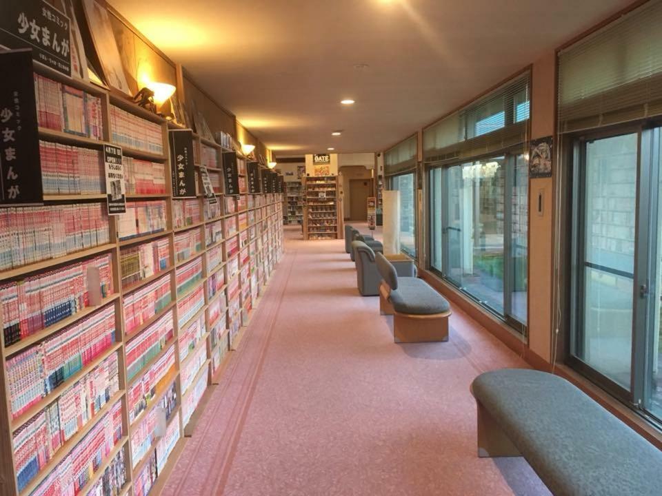 Green Squalle Sekigane Hotel Kurayoshi Ngoại thất bức ảnh