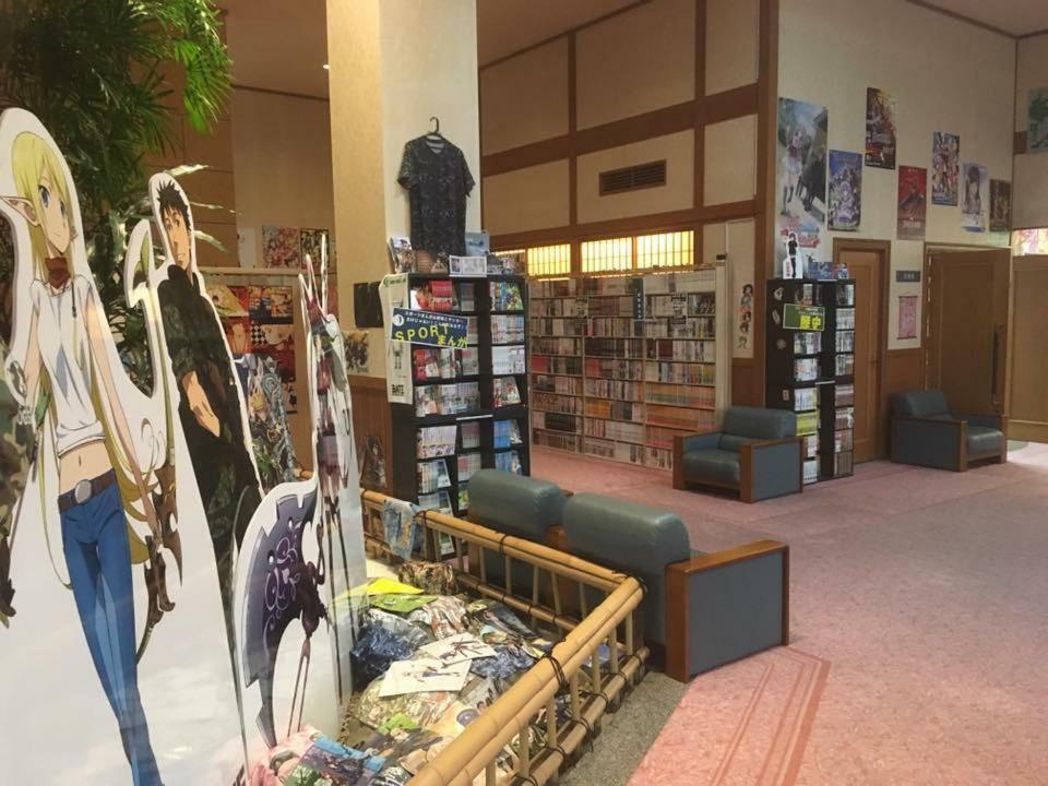 Green Squalle Sekigane Hotel Kurayoshi Ngoại thất bức ảnh
